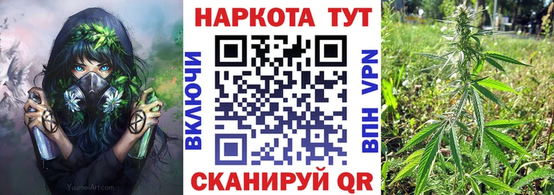 Купить Кокаин  APVP  Гашиш  МДМА  Меф  Марихуана  Георгиевск