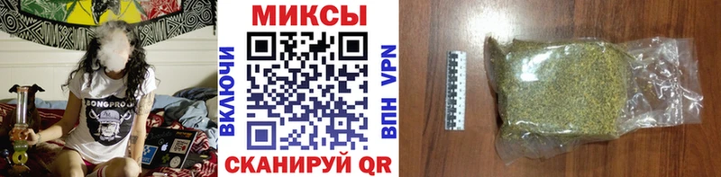 Купить закладки  Георгиевск  Бутират BDO 33% 