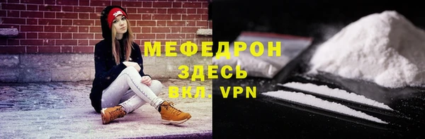 сатива Кукмор