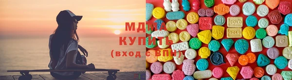 бутират Куйбышев