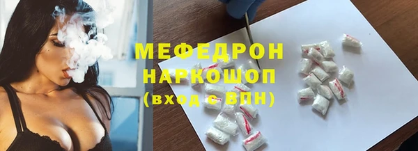 сатива Кукмор