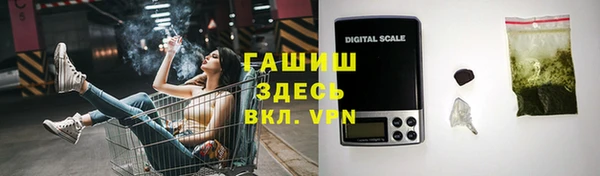тгк Кулебаки