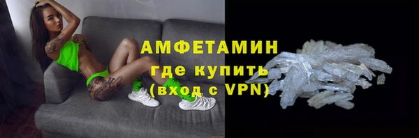 тгк Кулебаки
