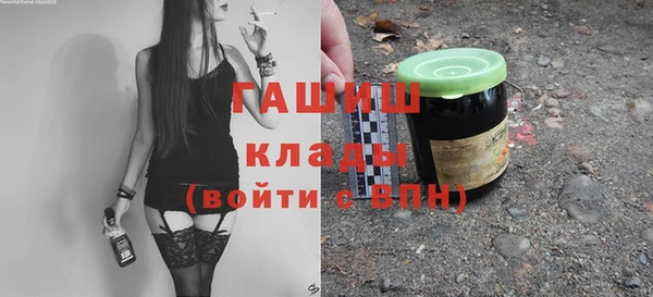 тгк Кулебаки