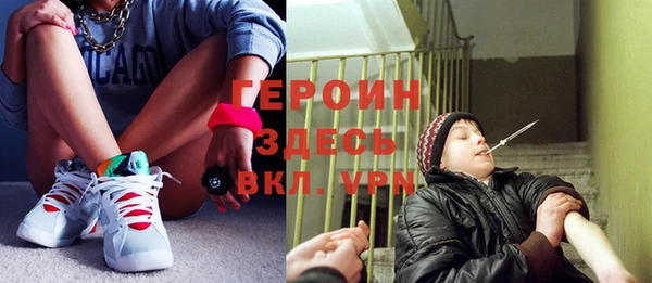 тгк Кулебаки