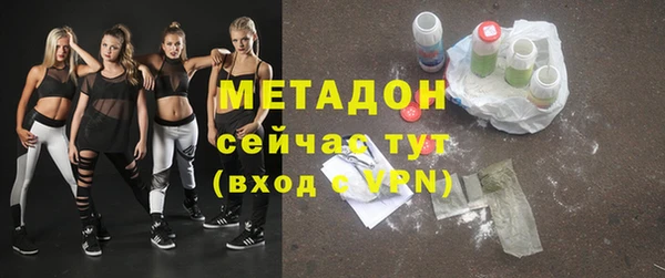 сатива Кукмор
