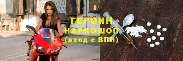 сатива Кукмор