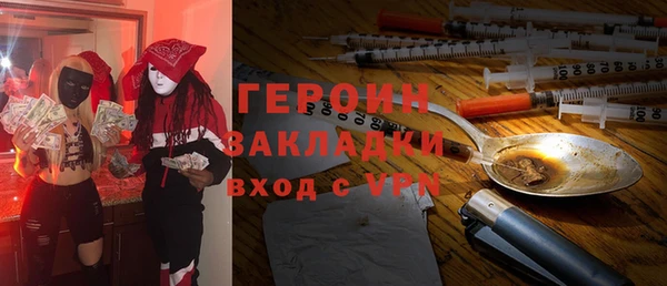 сатива Кукмор