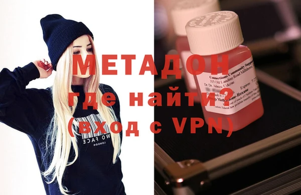 тгк Кулебаки