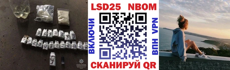 ЛСД экстази ecstasy  Купить закладки  Георгиевск 