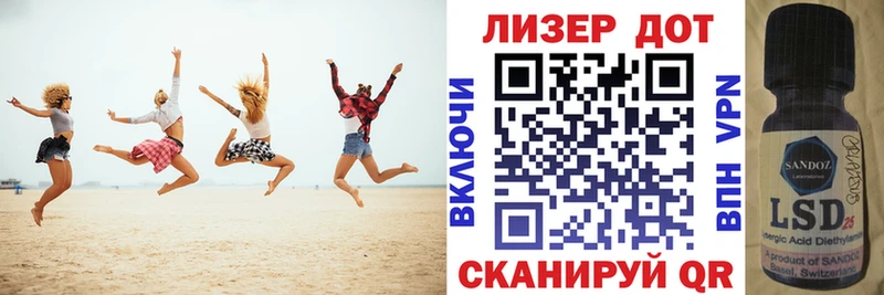 Купить  Георгиевск  Марки N-bome 1,5мг 