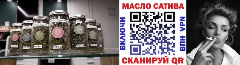 ТГК вейп  Купить где  Георгиевск 